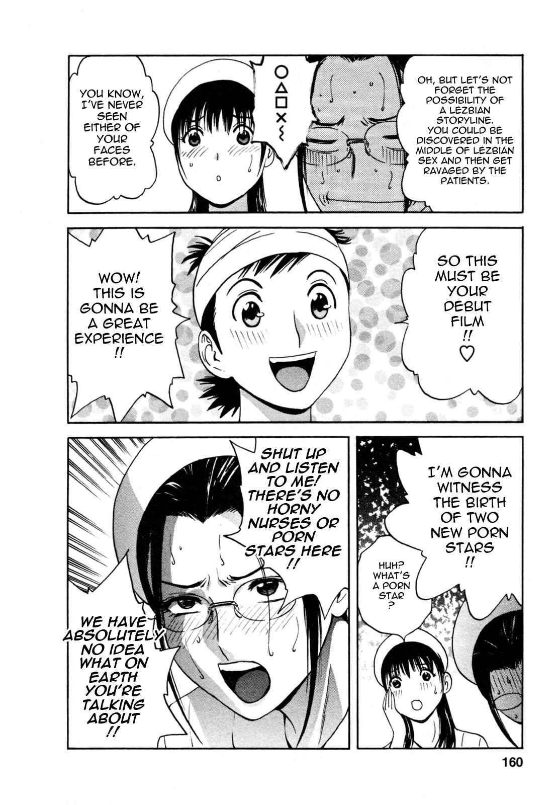 Boing Boing Onsen Chapter 1000 Page 157